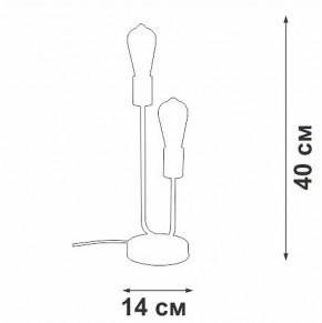 Настольная лампа декоративная Vitaluce V3005 V3005-1/2L в Заводоуковске - zavodoukovsk.ok-mebel.com | фото 5