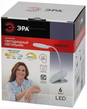 Настольная лампа офисная Эра  NLED-513-6W-W в Заводоуковске - zavodoukovsk.ok-mebel.com | фото 7