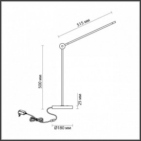 Настольная лампа офисная Odeon Light Foden 7101/12TL в Заводоуковске - zavodoukovsk.ok-mebel.com | фото 5