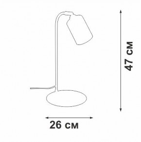 Настольная лампа офисная Vitaluce V2710 V2710-1/1L в Заводоуковске - zavodoukovsk.ok-mebel.com | фото 2