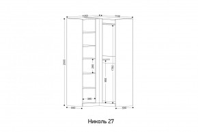 НИКОЛЬ 27 Шкаф угловой в Заводоуковске - zavodoukovsk.ok-mebel.com | фото 2