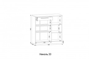 НИКОЛЬ 33 Тумба для обуви в Заводоуковске - zavodoukovsk.ok-mebel.com | фото 2