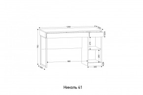 НИКОЛЬ 41 Стол письменный в Заводоуковске - zavodoukovsk.ok-mebel.com | фото 2