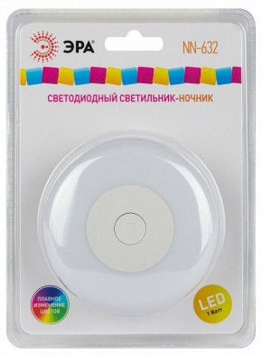 Ночник Эра  NN-632-SW-W в Заводоуковске - zavodoukovsk.ok-mebel.com | фото 9