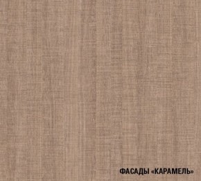 ОЛЬГА Кухонный гарнитур Стандарт 5 (1600 мм) в Заводоуковске - zavodoukovsk.ok-mebel.com | фото 7
