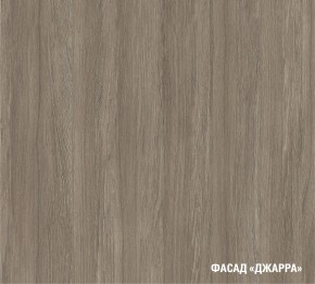 ПАРМА Кухонный гарнитур Прайм 400 (1100*2000 мм) в Заводоуковске - zavodoukovsk.ok-mebel.com | фото 6
