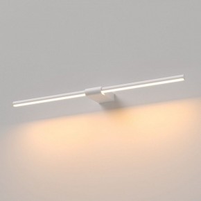 Подсветка для картины Elektrostandard Luar 40125/LED в Заводоуковске - zavodoukovsk.ok-mebel.com | фото