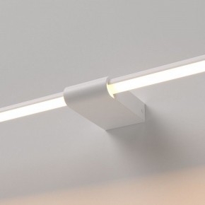Подсветка для картины Elektrostandard Luar 40125/LED в Заводоуковске - zavodoukovsk.ok-mebel.com | фото 2
