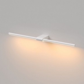 Подсветка для картины Elektrostandard Luar 40125/LED в Заводоуковске - zavodoukovsk.ok-mebel.com | фото 4