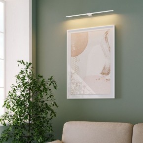 Подсветка для картины Elektrostandard Luar 40125/LED в Заводоуковске - zavodoukovsk.ok-mebel.com | фото 5