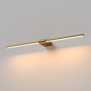 Подсветка для картины Elektrostandard Luar 40125/LED в Заводоуковске - zavodoukovsk.ok-mebel.com | фото
