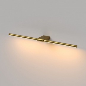 Подсветка для картины Elektrostandard Luar 40125/LED в Заводоуковске - zavodoukovsk.ok-mebel.com | фото 4