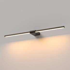 Подсветка для картины Elektrostandard Luar 40125/LED в Заводоуковске - zavodoukovsk.ok-mebel.com | фото