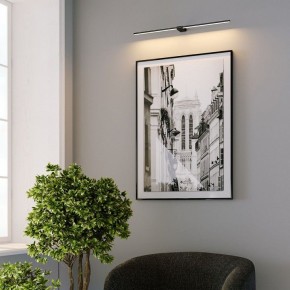 Подсветка для картины Elektrostandard Luar 40125/LED в Заводоуковске - zavodoukovsk.ok-mebel.com | фото 5