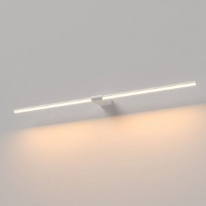 Подсветка для картины Elektrostandard Luar 40153/LED в Заводоуковске - zavodoukovsk.ok-mebel.com | фото