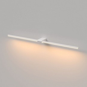 Подсветка для картины Elektrostandard Luar 40153/LED в Заводоуковске - zavodoukovsk.ok-mebel.com | фото 2