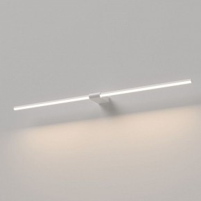 Подсветка для картины Elektrostandard Luar 40153/LED в Заводоуковске - zavodoukovsk.ok-mebel.com | фото