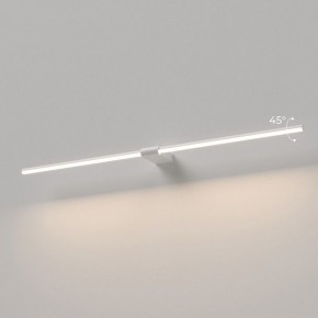 Подсветка для картины Elektrostandard Luar 40153/LED в Заводоуковске - zavodoukovsk.ok-mebel.com | фото 3
