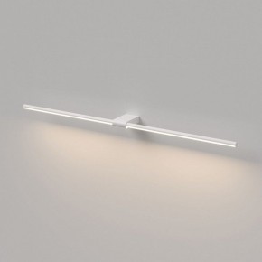 Подсветка для картины Elektrostandard Luar 40153/LED в Заводоуковске - zavodoukovsk.ok-mebel.com | фото 4