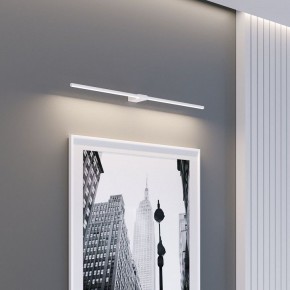 Подсветка для картины Elektrostandard Luar 40153/LED в Заводоуковске - zavodoukovsk.ok-mebel.com | фото 5