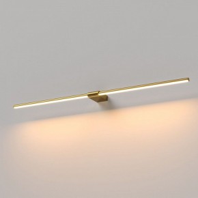 Подсветка для картины Elektrostandard Luar 40153/LED в Заводоуковске - zavodoukovsk.ok-mebel.com | фото
