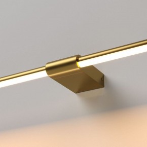 Подсветка для картины Elektrostandard Luar 40153/LED в Заводоуковске - zavodoukovsk.ok-mebel.com | фото 2