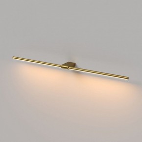 Подсветка для картины Elektrostandard Luar 40153/LED в Заводоуковске - zavodoukovsk.ok-mebel.com | фото 3