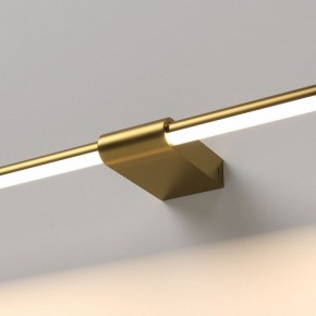 Подсветка для картины Elektrostandard Luar 40153/LED в Заводоуковске - zavodoukovsk.ok-mebel.com | фото 2
