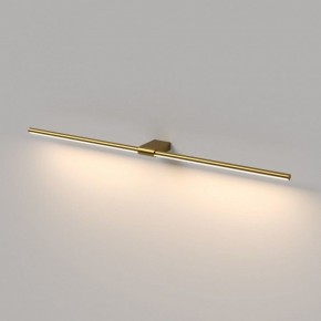 Подсветка для картины Elektrostandard Luar 40153/LED в Заводоуковске - zavodoukovsk.ok-mebel.com | фото 4