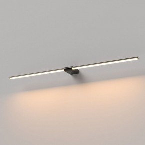 Подсветка для картины Elektrostandard Luar 40153/LED в Заводоуковске - zavodoukovsk.ok-mebel.com | фото