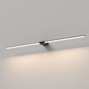 Подсветка для картины Elektrostandard Luar 40153/LED в Заводоуковске - zavodoukovsk.ok-mebel.com | фото