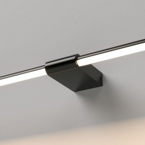 Подсветка для картины Elektrostandard Luar 40153/LED в Заводоуковске - zavodoukovsk.ok-mebel.com | фото 2