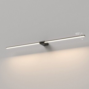 Подсветка для картины Elektrostandard Luar 40153/LED в Заводоуковске - zavodoukovsk.ok-mebel.com | фото 3