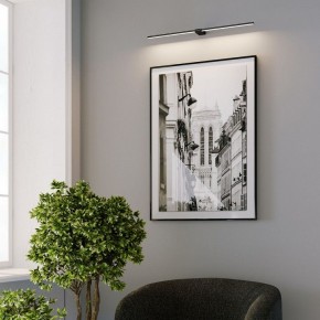 Подсветка для картины Elektrostandard Luar 40153/LED в Заводоуковске - zavodoukovsk.ok-mebel.com | фото 5