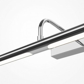 Подсветка для картины Maytoni Twinkle MIR266WL-L12CH4K в Заводоуковске - zavodoukovsk.ok-mebel.com | фото 5