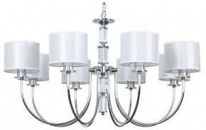 Подвесная люстра Arte Lamp Attore A4092LM-8CC в Заводоуковске - zavodoukovsk.ok-mebel.com | фото