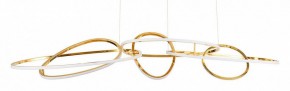 Подвесная люстра Arte Lamp Oracle A2964SP-75PB в Заводоуковске - zavodoukovsk.ok-mebel.com | фото