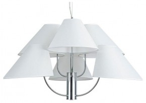 Подвесная люстра Arte Lamp Rondo A4086LM-6CC в Заводоуковске - zavodoukovsk.ok-mebel.com | фото