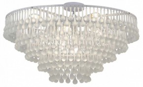 Подвесная люстра Favourite Boonden 4604-8P в Заводоуковске - zavodoukovsk.ok-mebel.com | фото 4