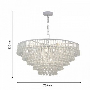 Подвесная люстра Favourite Boonden 4604-8P в Заводоуковске - zavodoukovsk.ok-mebel.com | фото 6