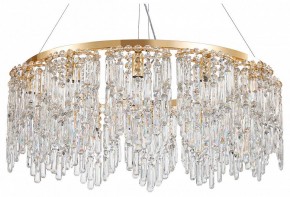 Подвесная люстра Favourite Diadem 4724-12P в Заводоуковске - zavodoukovsk.ok-mebel.com | фото 2