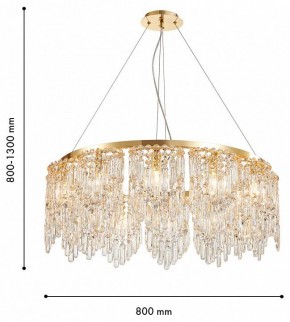 Подвесная люстра Favourite Diadem 4724-12P в Заводоуковске - zavodoukovsk.ok-mebel.com | фото 3