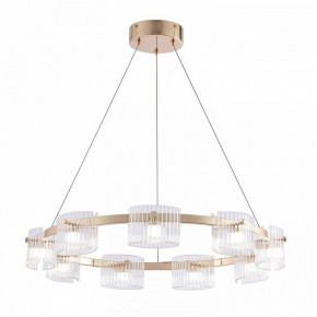 Подвесная люстра Favourite Ori 4248-9P в Заводоуковске - zavodoukovsk.ok-mebel.com | фото 2