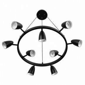 Подвесная люстра Lumion Ilmina 8237/9 в Заводоуковске - zavodoukovsk.ok-mebel.com | фото 3