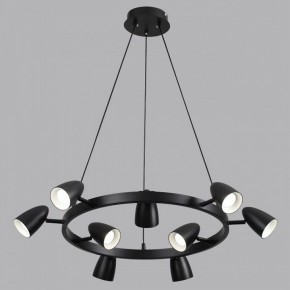Подвесная люстра Lumion Ilmina 8237/9 в Заводоуковске - zavodoukovsk.ok-mebel.com | фото 4