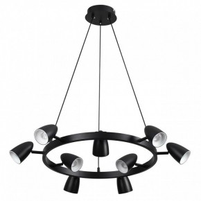 Подвесная люстра Lumion Ilmina 8237/9 в Заводоуковске - zavodoukovsk.ok-mebel.com | фото 5