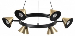 Подвесная люстра Lumion Lamina 8233/6 в Заводоуковске - zavodoukovsk.ok-mebel.com | фото