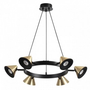 Подвесная люстра Lumion Lamina 8233/6 в Заводоуковске - zavodoukovsk.ok-mebel.com | фото 5