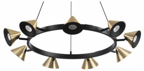 Подвесная люстра Lumion Lamina 8233/9 в Заводоуковске - zavodoukovsk.ok-mebel.com | фото