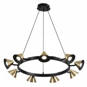 Подвесная люстра Lumion Lamina 8233/9 в Заводоуковске - zavodoukovsk.ok-mebel.com | фото 2
